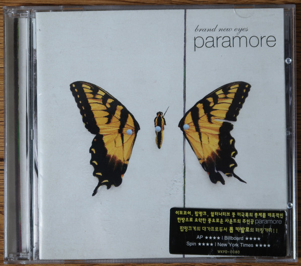 Paramore  Brand New Eyes - CD Reviews - Boston Phoenix