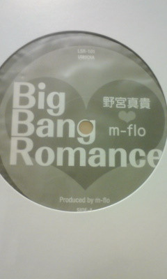 野宮真貴 ♥ m-flo – Big Bang Romance (2005, CD) - Discogs