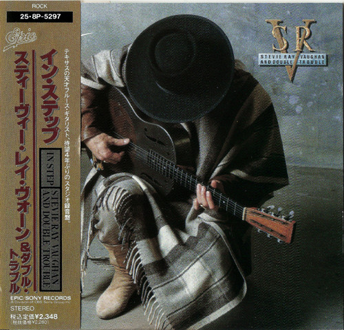 Stevie Ray Vaughan And Double Trouble – In Step (1989, CD