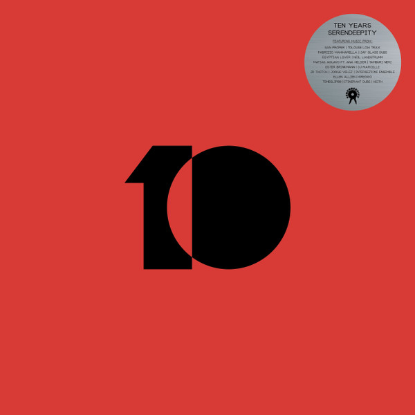 Various - Ten Years Serendeepity Part 1 | Serendeepity (SER002-1)