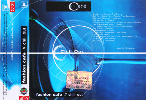 descargar álbum Various - Fashion Cafe Chill Out