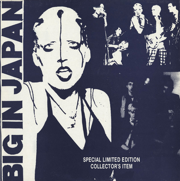 Big In Japan – From Y To Z And Never Again (1978, Vinyl) - Discogs