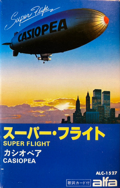 Casiopea = カシオペア – Super Flight (1979, Cassette) - Discogs