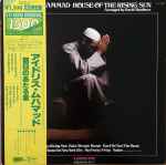 Cover of House Of The Rising Sun, 1980, Vinyl