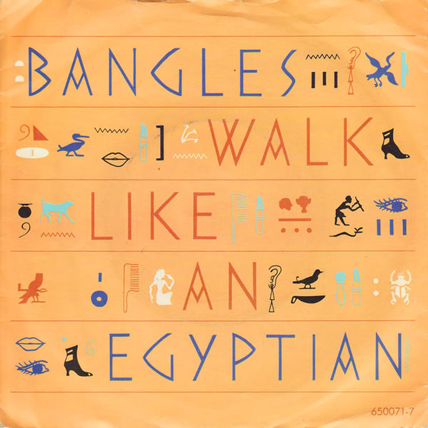 Walk Like An Egyptian - Chanel Métier d'Art - Blinkco
