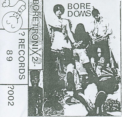 télécharger l'album Boredoms - Boretronix 2
