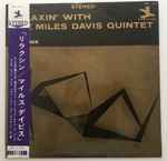 The Miles Davis Quintet - Relaxin' With The Miles Davis Quintet