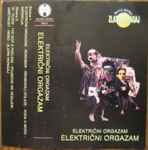 Cover of Električni Orgazam, 1993, Cassette