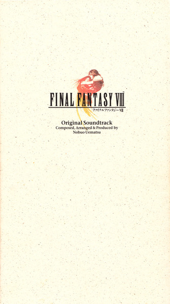 Nobuo Uematsu - Final Fantasy VIII: Original Soundtrack 