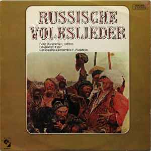 Boris Rubaschkin - Russische Volkslieder Album-Cover