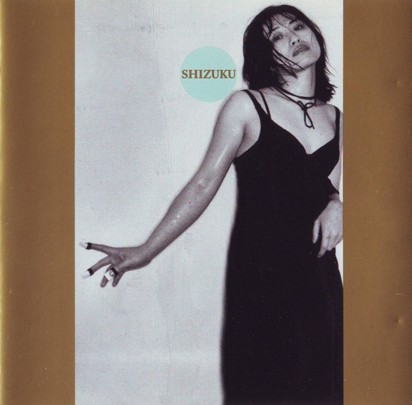 Yagi Michiyo – Shizuku (1999, CD) - Discogs