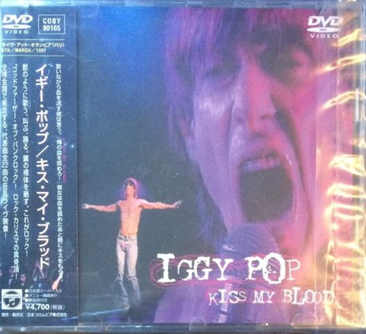 Iggy Pop - Kiss My Blood Live At The Olympia, Paris 1991