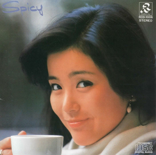 Yuko Ishikawa = 石川優子 - Spicy = スパイシィ | Releases | Discogs