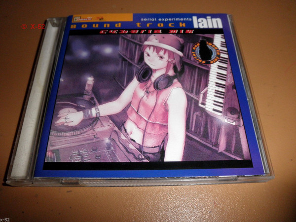 Serial Experiments Lain Sound Track Cyberia Mix (1998, CD