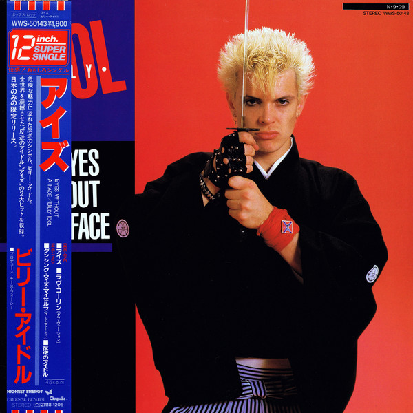 Billy Idol ‎– Eyes Without A Face (1984) Vinyl, 12, EP, 45 RPM –  Voluptuous Vinyl Records