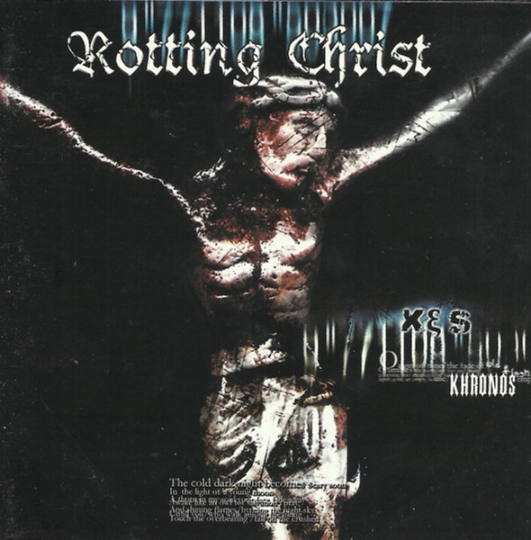 Rotting Christ – Khronos (2006, CD) - Discogs