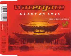 Watergate - Heart Of Asia album cover