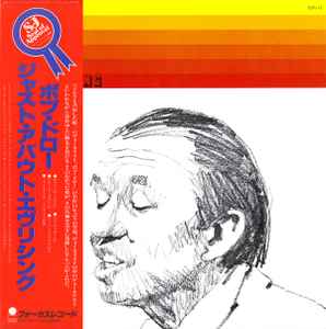 Bob Dorough – Just About Everything (1980, Vinyl) - Discogs