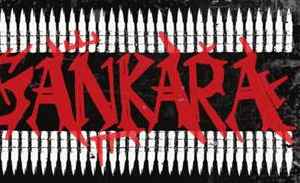Sankara (2)