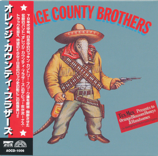 Orange County Brothers - Orange County Brothers | Releases | Discogs