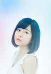 lataa albumi Inori Minase - Harmony Ribbon