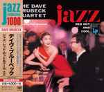 Cover of Jazz: Red Hot And Cool, 2015-11-11, CD