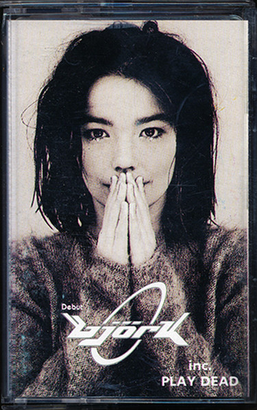 春夏新作 Bjork レコード Debut 洋楽 - www.restaurant-carpati.ro