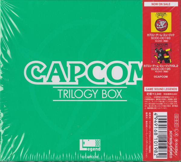 新品本物購入 CD「カプコン・ゲーム・ミュージック VOL.3