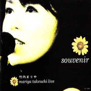 Mariya Takeuchi – Mariya Takeuchi Live - Souvenir (CD) - Discogs
