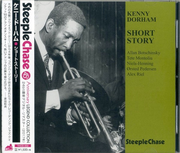 Kenny Dorham – Short Story (2017, CD) - Discogs