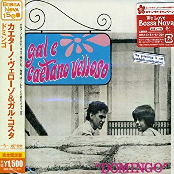 Gal E Caetano Velloso - Domingo | Releases | Discogs