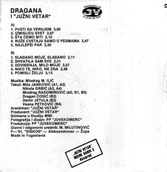 télécharger l'album Dragana I Južni Vetar - No 2
