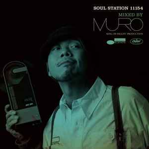 Muro - Soul Station 11154 album cover