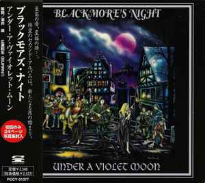 Blackmore's Night = ブラックモアズ・ナイト – Shadow Of The Moon