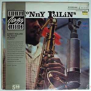 オータムセール！ Analogue Productions Sonny Rollins The Sound Of