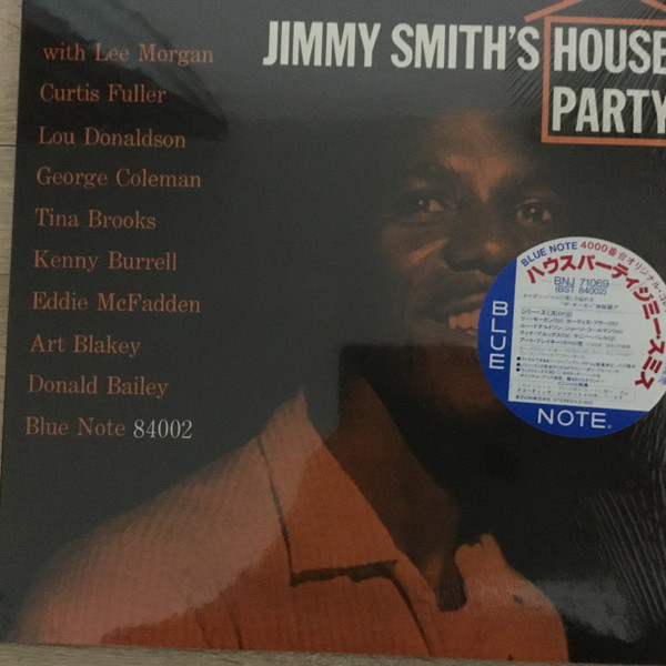 Jimmy Smith - House Party | Releases | Discogs