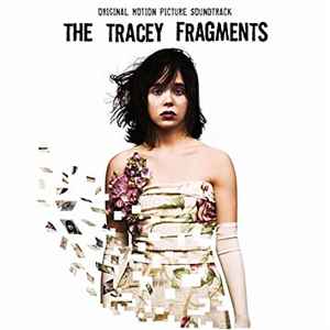 Various - The Tracey Fragments album cover