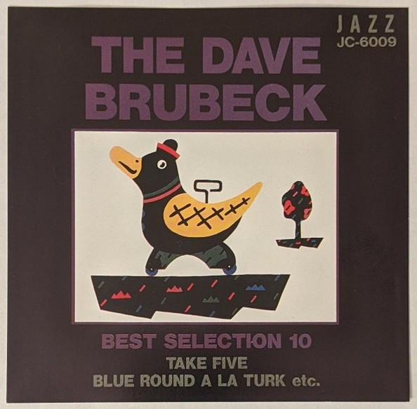 The Dave Brubeck Quartet – Best Selection (CD) - Discogs