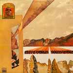 Stevie Wonder – Innervisions (1984, Gatefold, Vinyl) - Discogs