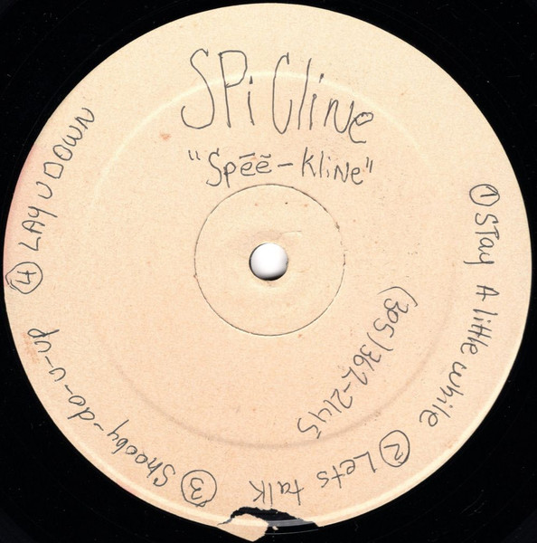 本日特価】 INDIE RG G-RAP SOUL SPICLINE R&B 洋楽 - www.gosamplify.com