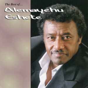 Alemayehu Eshete - The Best Of... album cover