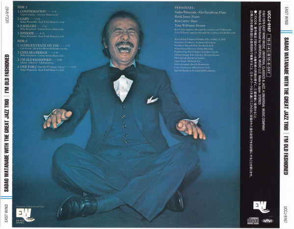 Album herunterladen Download Sadao Watanabe With The Great Jazz Trio - Im Old Fashioned album