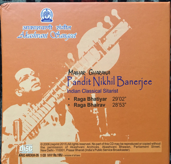télécharger l'album Pandit Nikhil Banerjee - Nikhil Banerjee