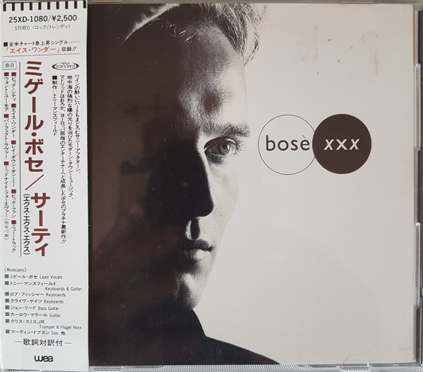 Bosè – XXX (1987, Vinyl) - Discogs