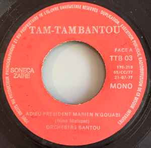 Orchestre Bantou - Adieu Président Marien N'Gouabi album cover