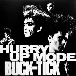 Buck-Tick – Seventh Heaven (1988, Vinyl) - Discogs