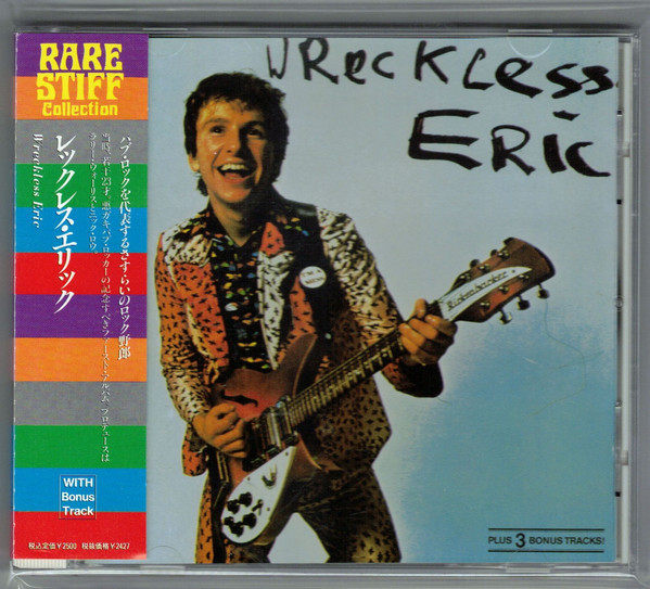 Wreckless Eric - Wreckless Eric | Releases | Discogs