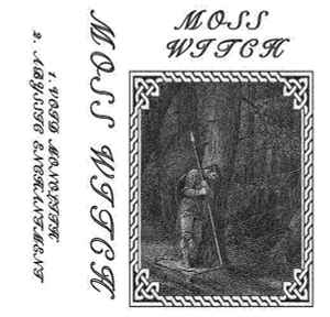 Moss Witch - Void Monolith album cover