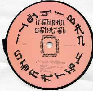 Itchiban Scratch - Chris "The Glove" Taylor / Dave Storrs / Karlos Z / Victor Flores