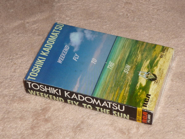 Toshiki Kadomatsu – Weekend Fly To The Sun (1982, Vinyl) - Discogs